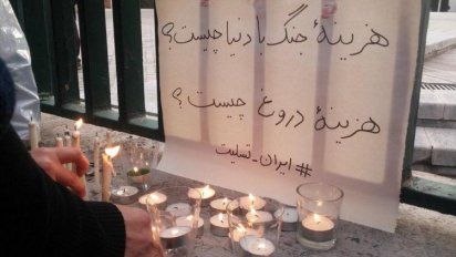 Al Jazeera: Protestas en Teherán contra Khamenei al conocerse que Irán derribó el 737-800