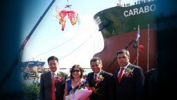 altText(Llegó la 1ra. importación de crudo a Venezuela)}