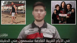 Alexander Trupanov, uno de los 2 rehenes rusos en manos de Hamas.