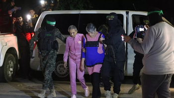 Hasta la fecha, 131 rehenes han sido sido liberados. Hasta la fecha, 131 rehenes han sido sido liberados.