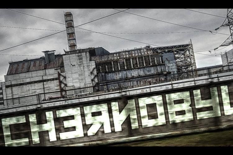 cherno.jpg
