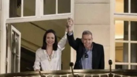 Maria Corina Machado y González Urrutia Maria Corina Machado y González Urrutia