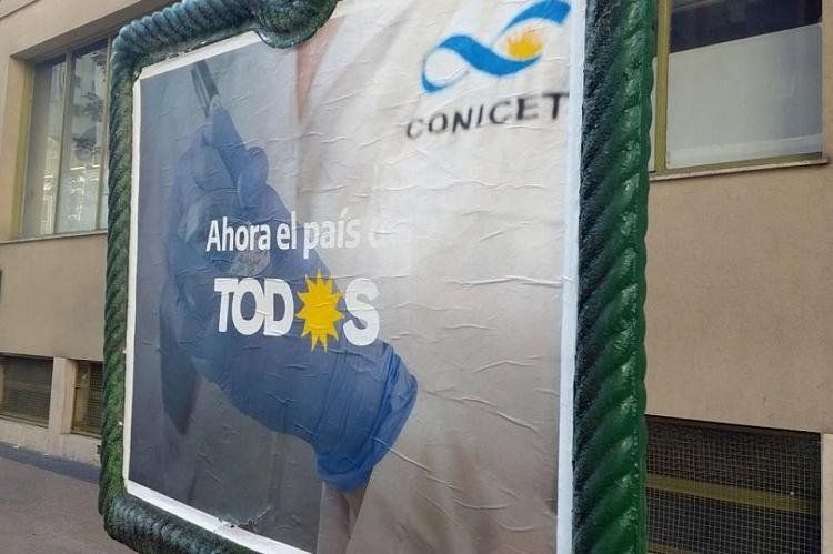 El Conicet publicó la lista de los becados.