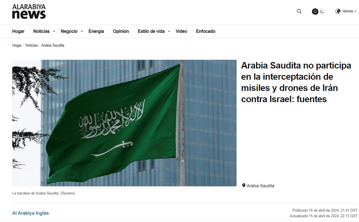 La web de Al Arabiya traducida al español por Google. La web de Al Arabiya traducida al español por Google.