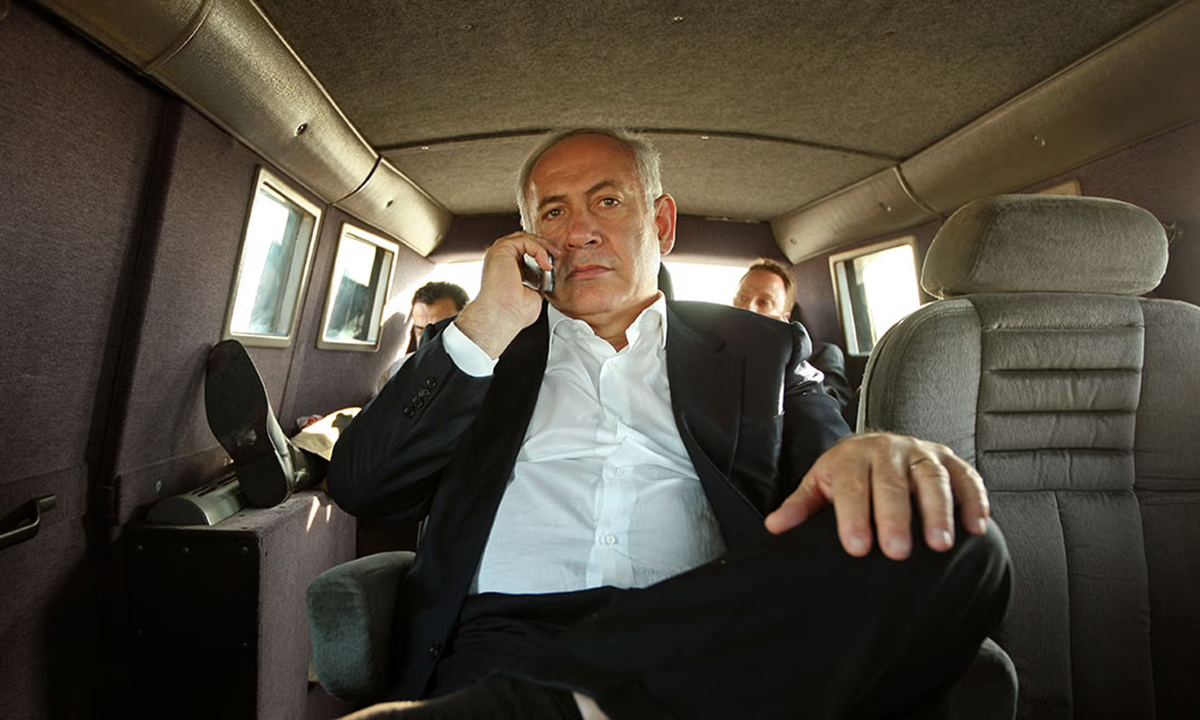 Imagen de "The Bibi Files". Imagen de "The Bibi Files".