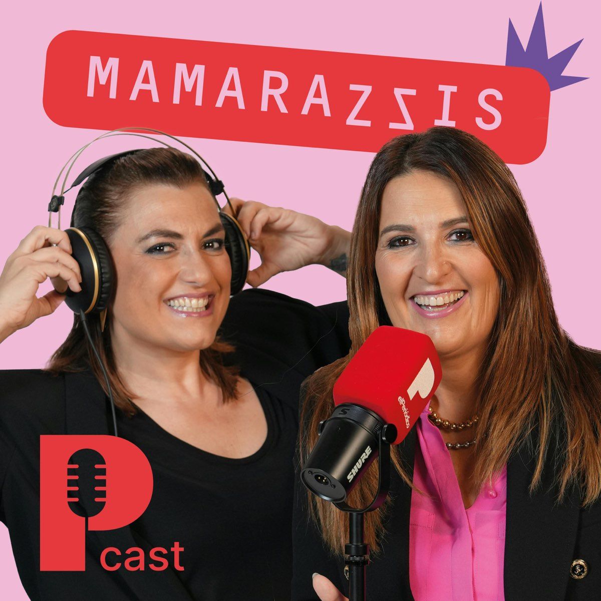 Las Mamarazzis dieron la primicia y luego la ampliaron. Las Mamarazzis dieron la primicia y luego la ampliaron.