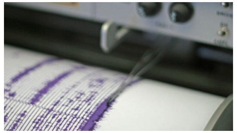 Alerta por Tsunamis a causa de un terremoto en Filipinas