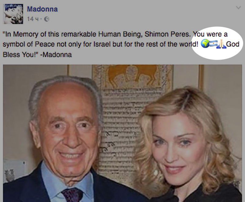 En su despedida a Shimen Peres, Madonna tuvo una confusión.