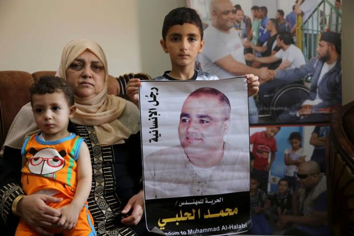 La familia de Mohamed al Halabi.