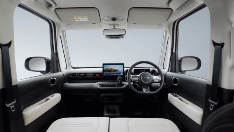 BYD va con todo en Japón: Lanzó un auto de apenas 12.200 dólares