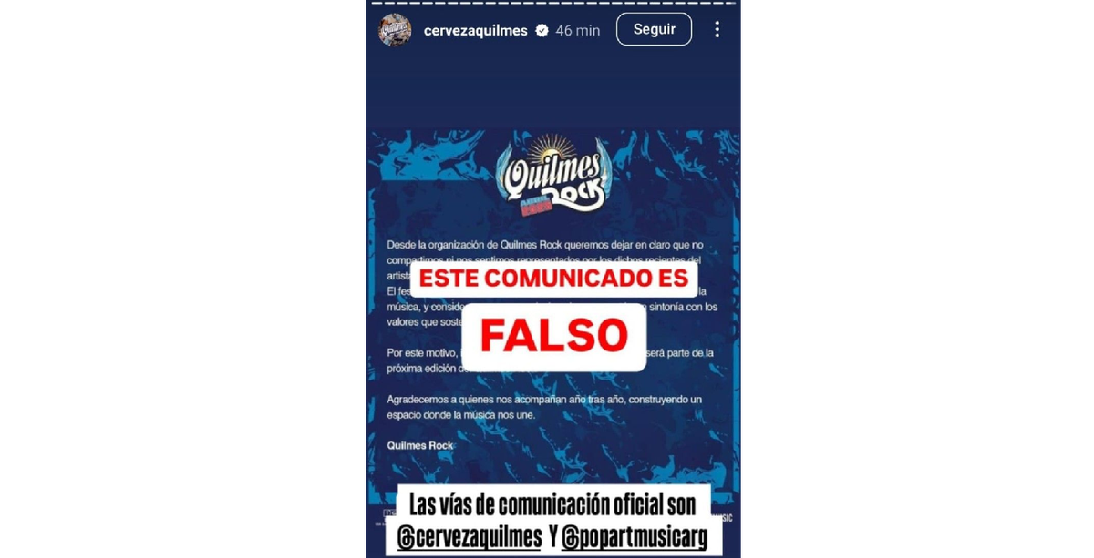 Desde el Quilmes Rock aclararon que el comunicado era falso. (Foto: Instagram @cervezaquilmes) Desde el Quilmes Rock aclararon que el comunicado era falso. (Foto: Instagram @cervezaquilmes)