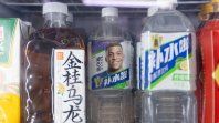 La imagen de Kylian Mbappé en un envase de Bu Shui La, la bebida electrolítica de Dongpeng, una de las marcas chinas que rompieron su acuerdo con el futbolista.