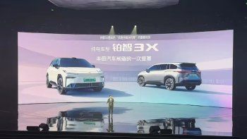 toyota rompe el mercado con su auto mas barato y ya desata furor toyota rompe el mercado con su auto mas barato y ya desata furor